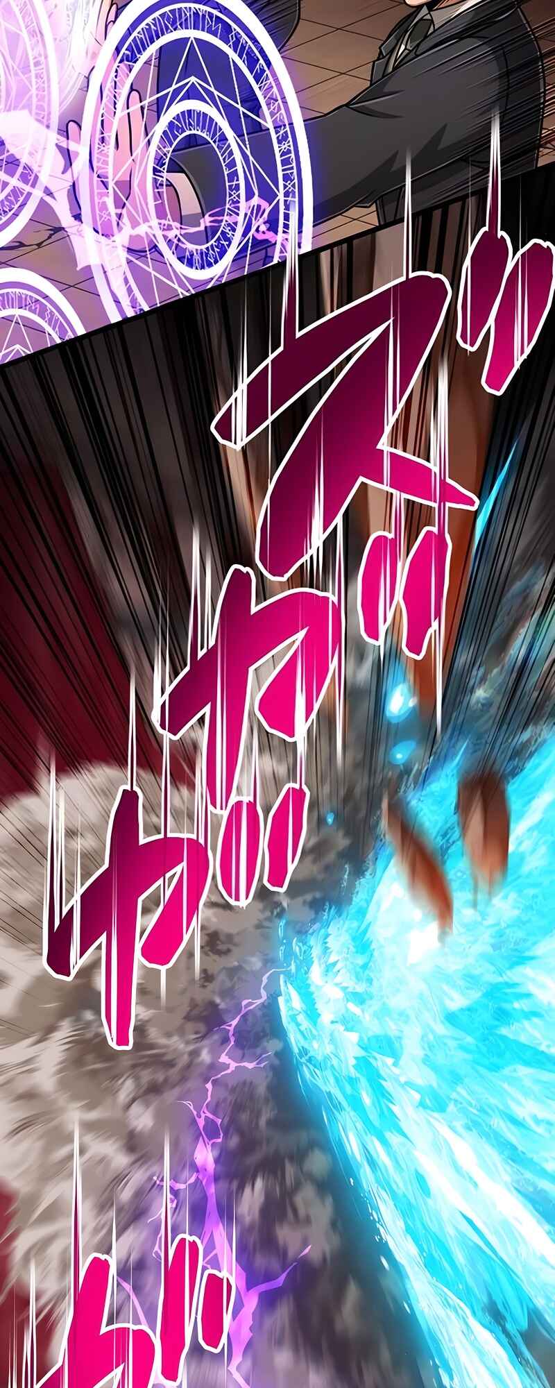 Page 21 Chapter 33 The Max Magic Level Great Sage’s Return