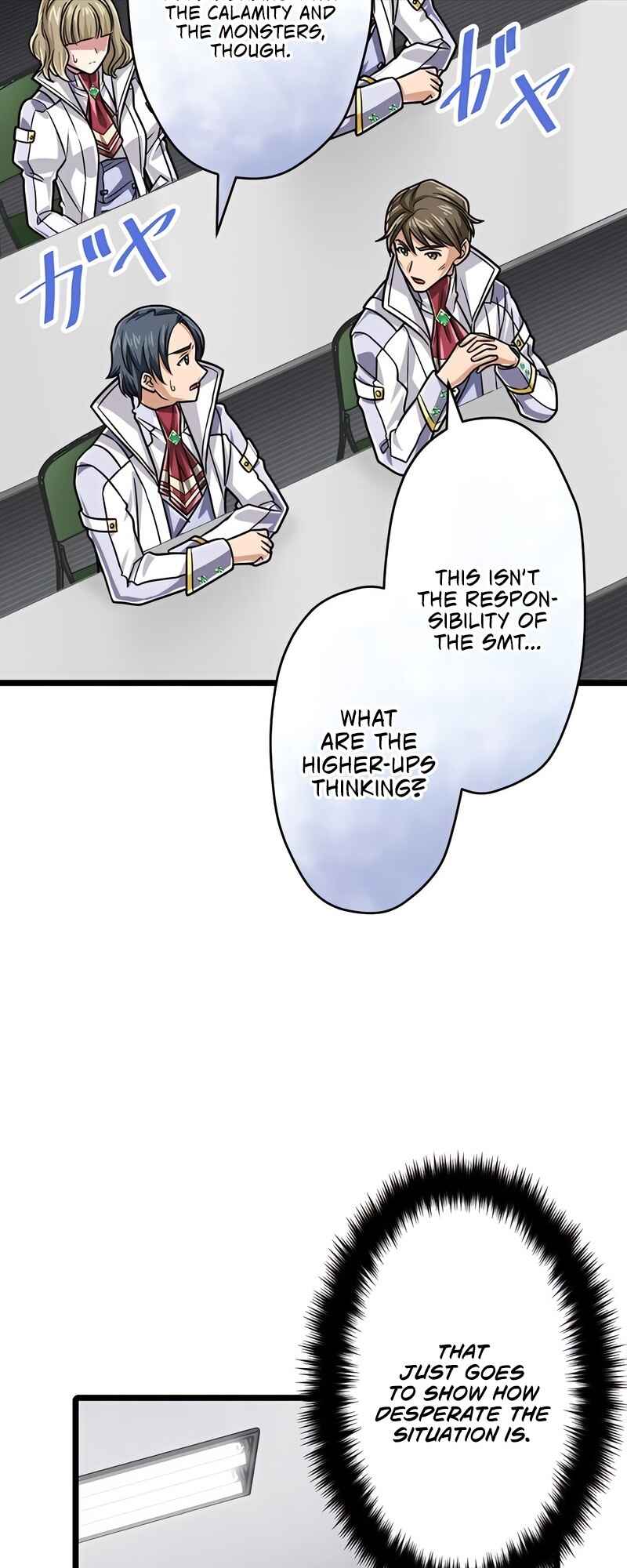 Page 10 Chapter 71 The Max Magic Level Great Sage’s Return