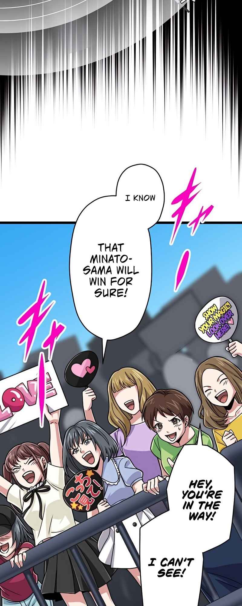 Page 46 Chapter 71 The Max Magic Level Great Sage’s Return