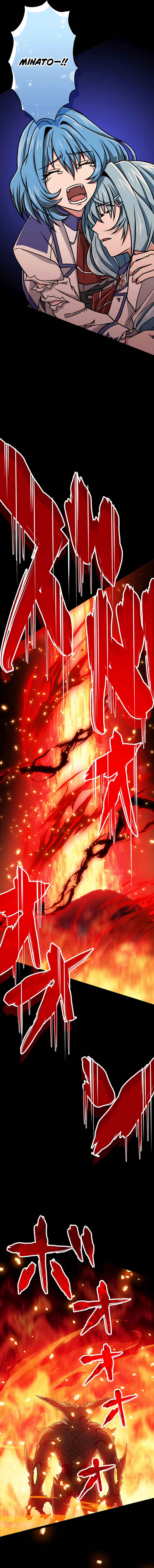 Page 20 Chapter 17 The Max Magic Level Great Sage’s Return
