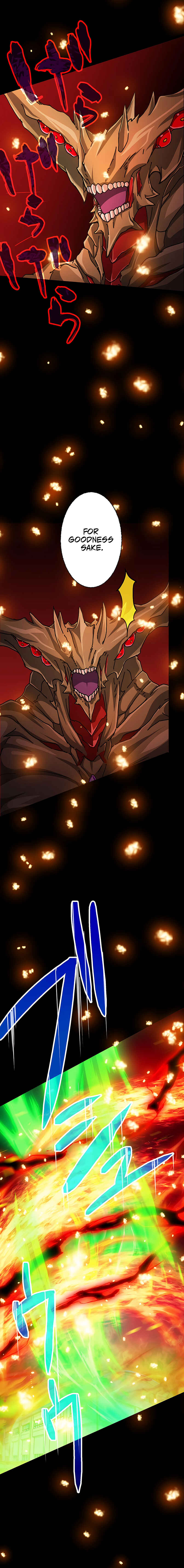 Page 21 Chapter 17 The Max Magic Level Great Sage’s Return