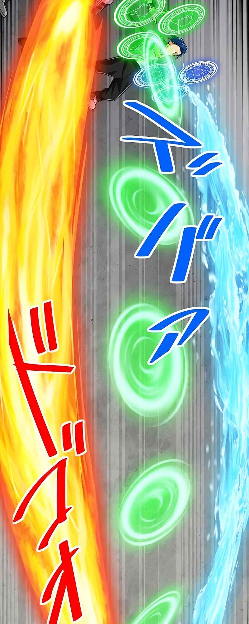 Page 26 Chapter 64 The Max Magic Level Great Sage’s Return