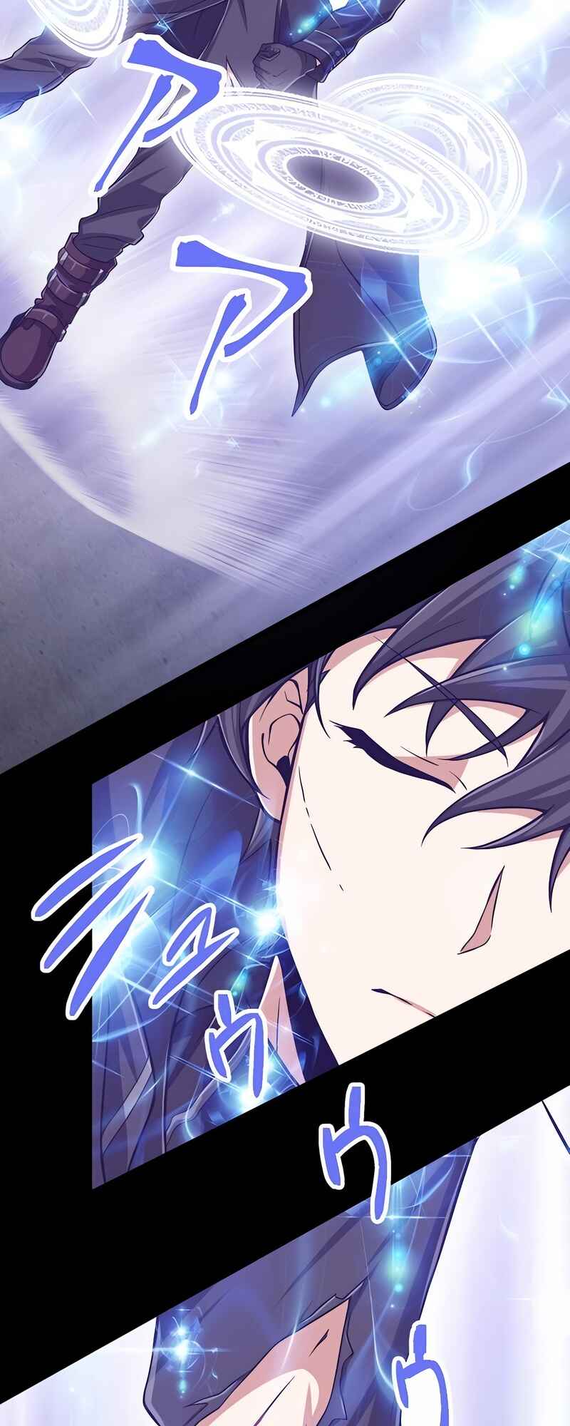 Page 44 Chapter 64 The Max Magic Level Great Sage’s Return