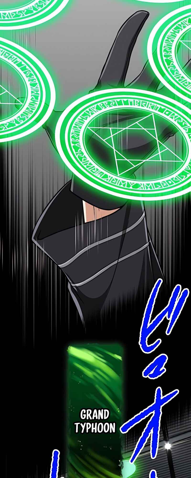 Page 57 Chapter 64 The Max Magic Level Great Sage’s Return