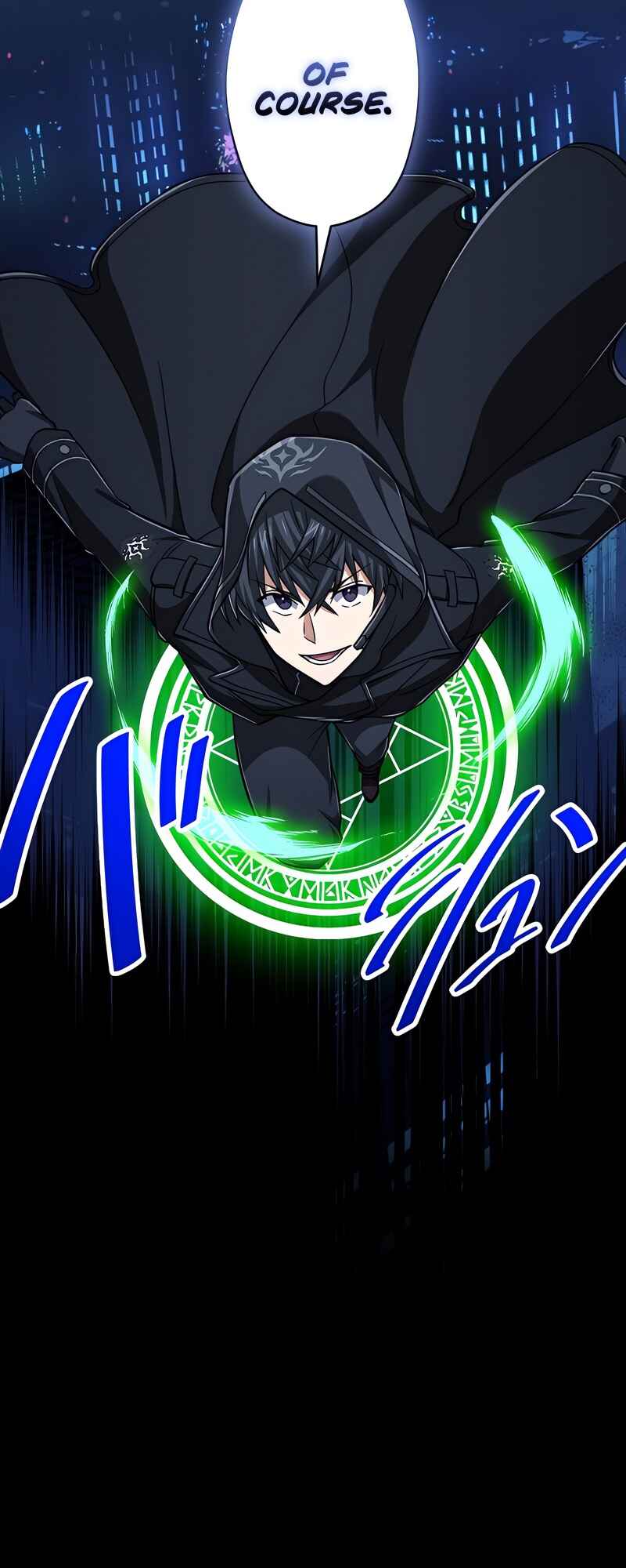 Page 6 Chapter 64 The Max Magic Level Great Sage’s Return