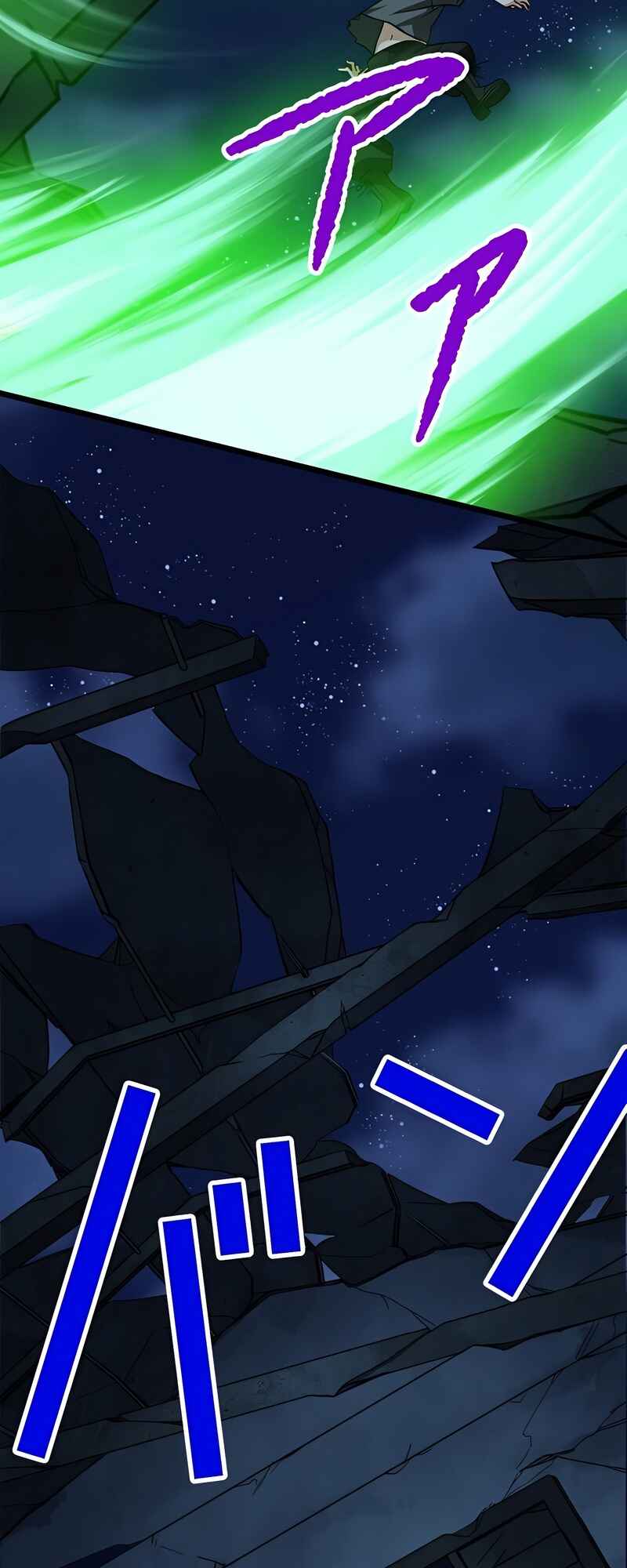 Page 60 Chapter 64 The Max Magic Level Great Sage’s Return
