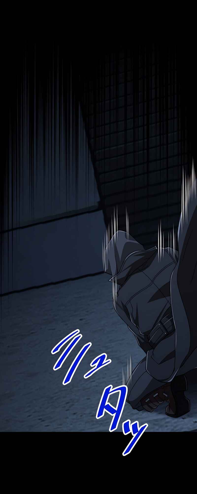 Page 8 Chapter 64 The Max Magic Level Great Sage’s Return