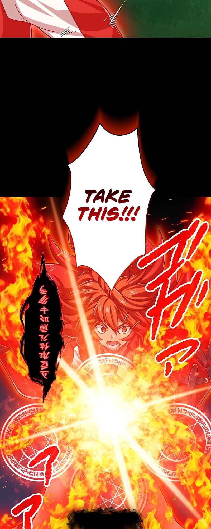 Page 27 Chapter 56 The Max Magic Level Great Sage’s Return