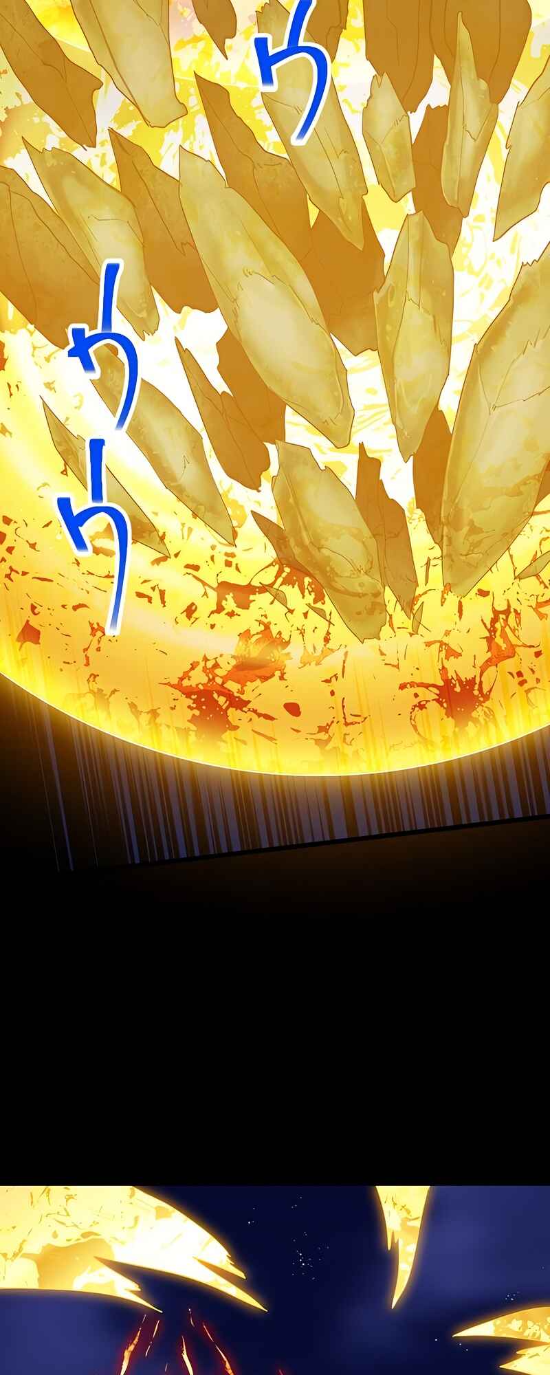 Page 53 Chapter 56 The Max Magic Level Great Sage’s Return