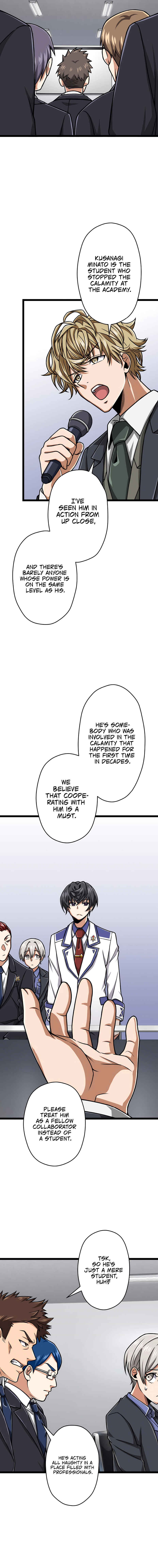 Page 8 Chapter 23 The Max Magic Level Great Sage’s Return