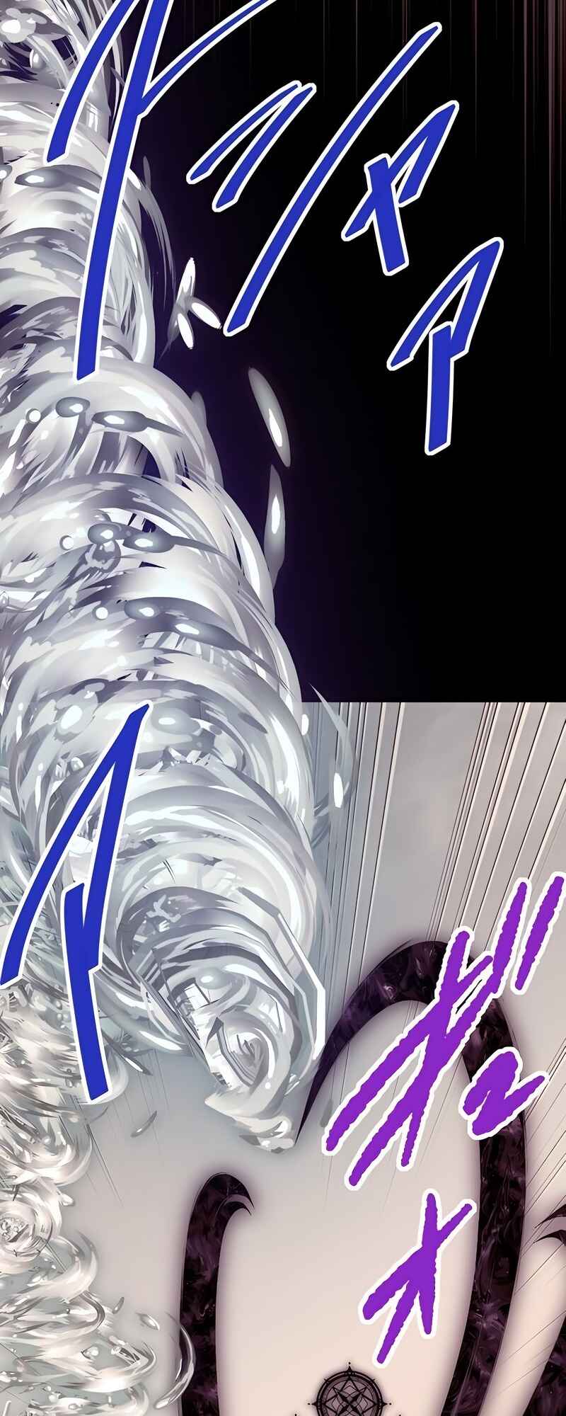 Page 24 Chapter 75 The Max Magic Level Great Sage’s Return