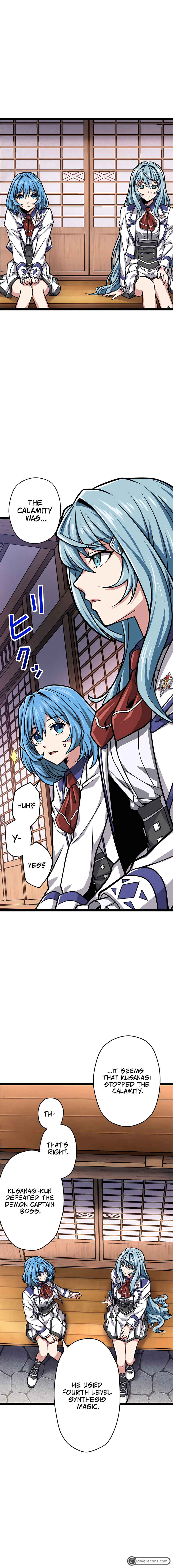 Page 3 Chapter 20 The Max Magic Level Great Sage’s Return