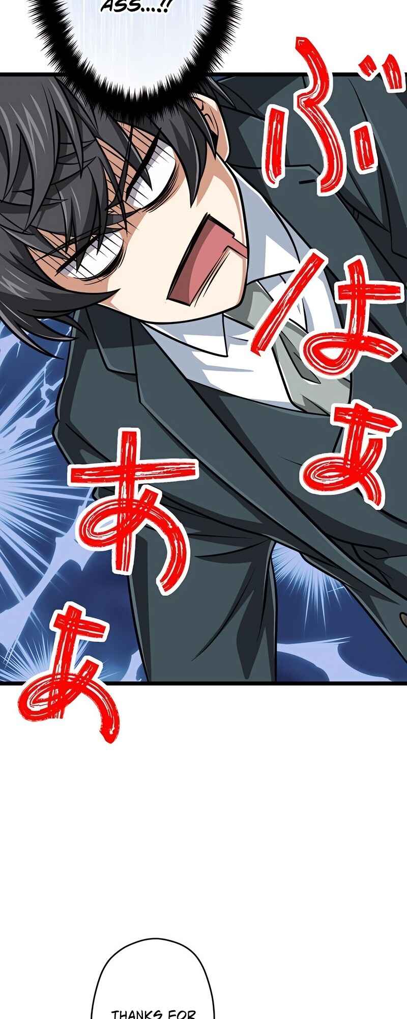 Page 44 Chapter 74 The Max Magic Level Great Sage’s Return