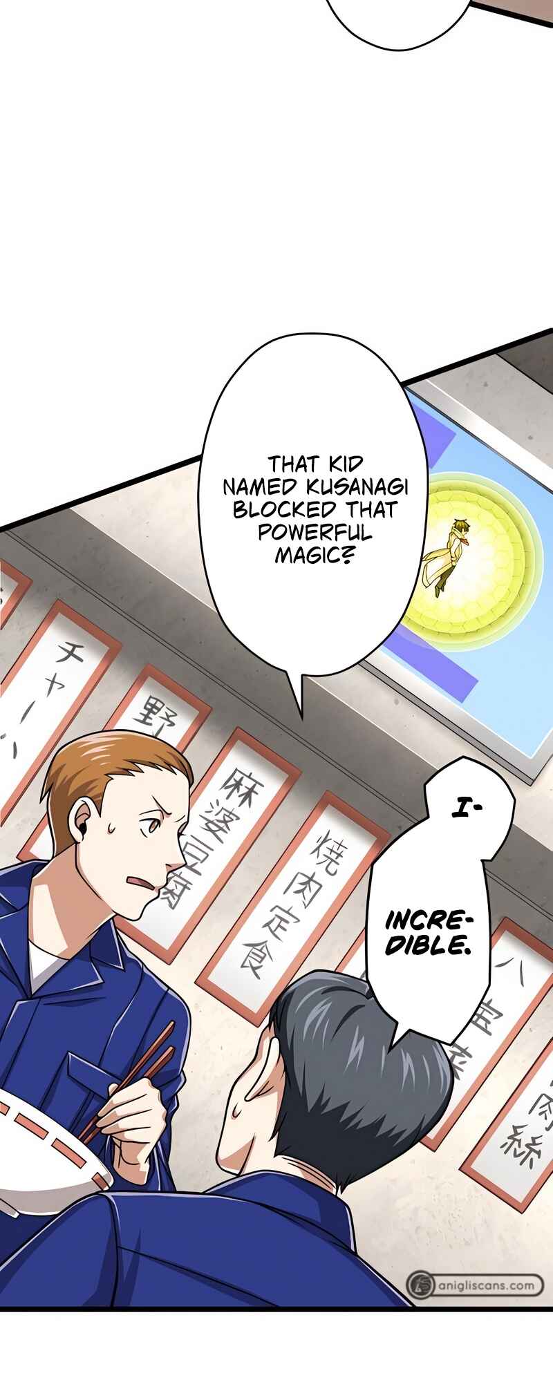 Page 25 Chapter 48 The Max Magic Level Great Sage’s Return