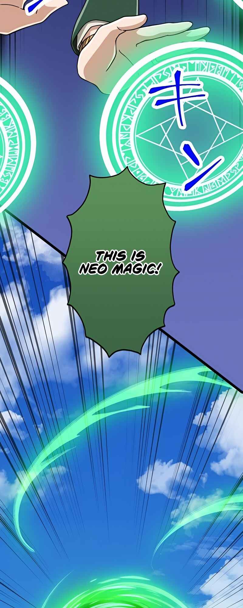 Page 49 Chapter 48 The Max Magic Level Great Sage’s Return