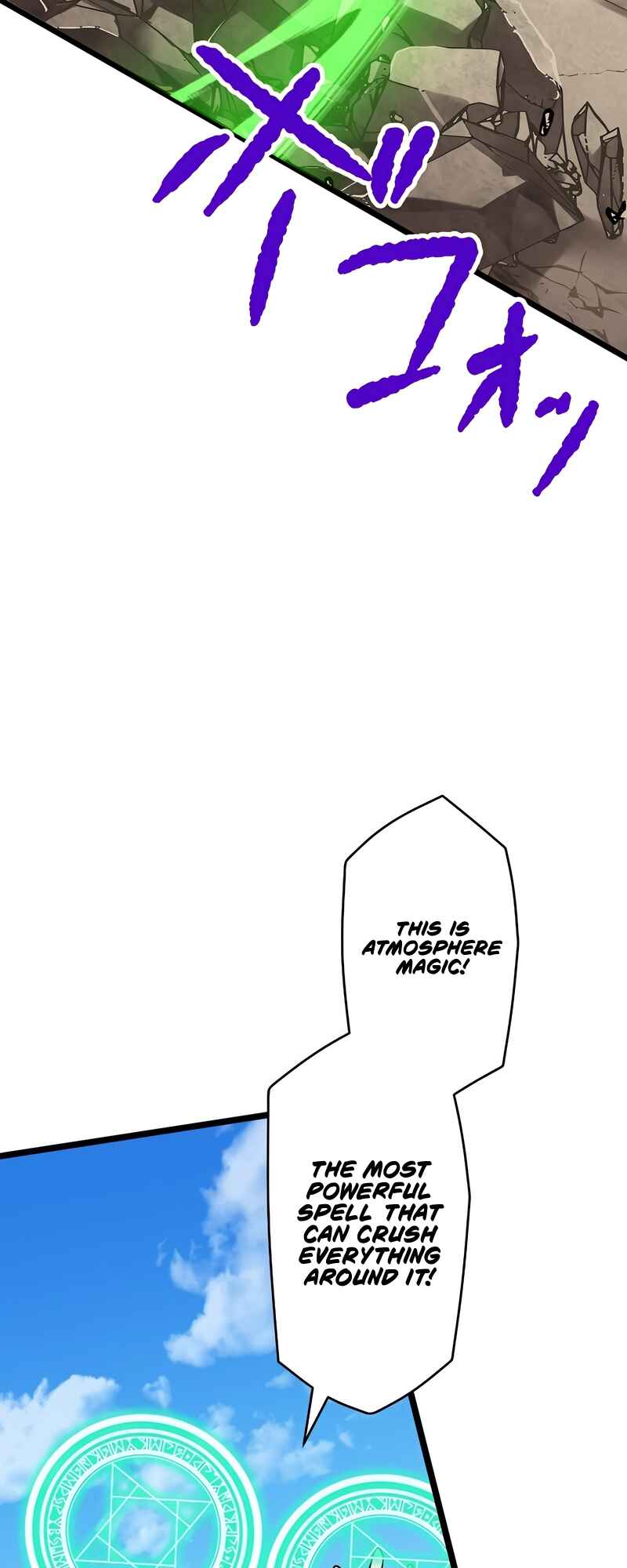 Page 53 Chapter 48 The Max Magic Level Great Sage’s Return