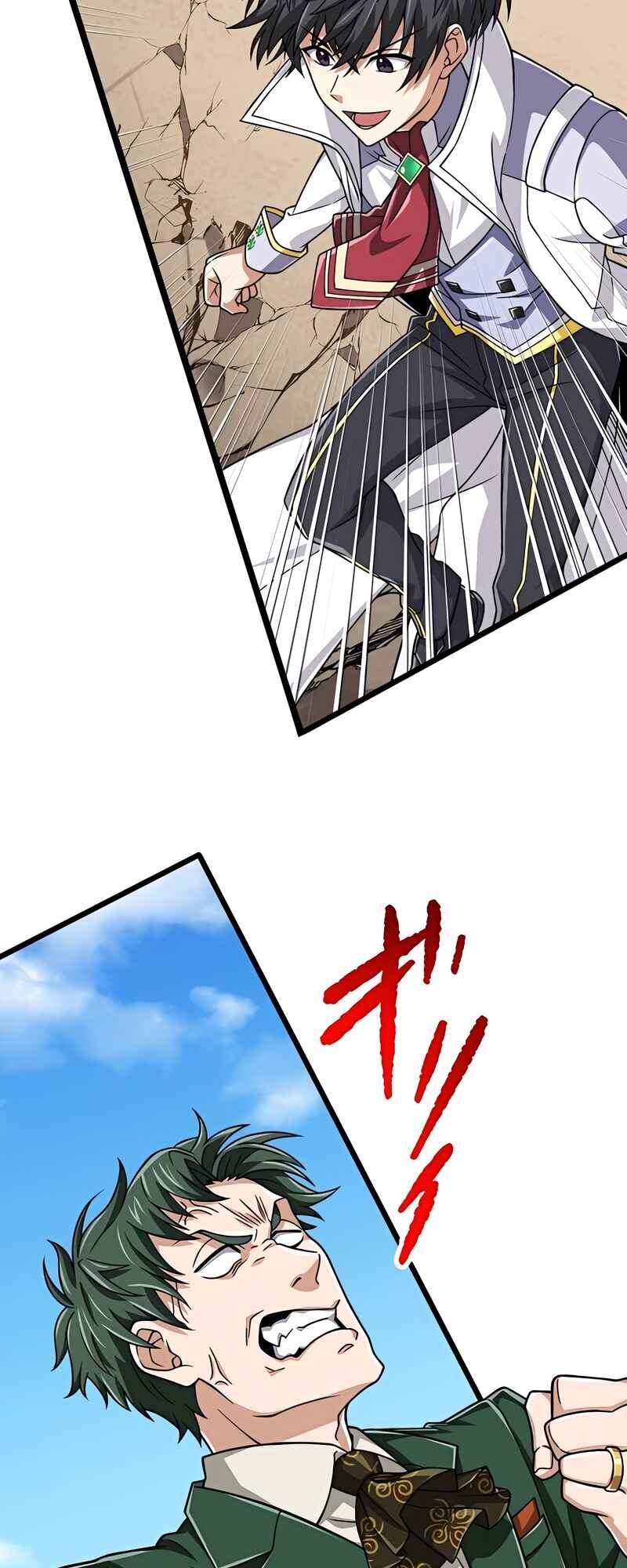 Page 55 Chapter 48 The Max Magic Level Great Sage’s Return