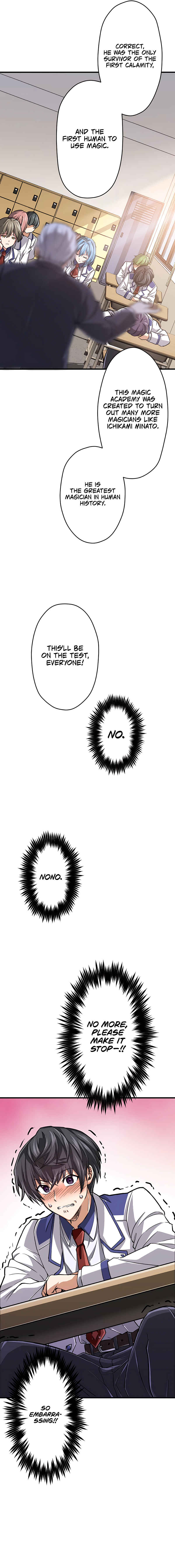 Page 21 Chapter 1 The Max Magic Level Great Sage’s Return