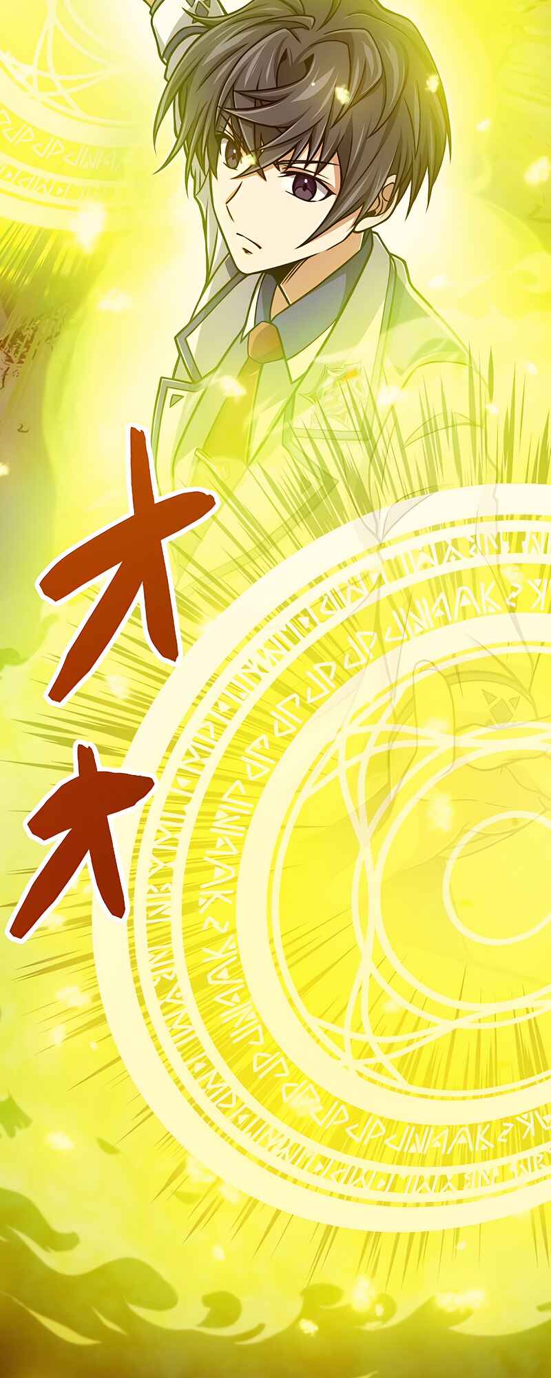 Page 18 Chapter 5 The Max Magic Level Great Sage’s Return