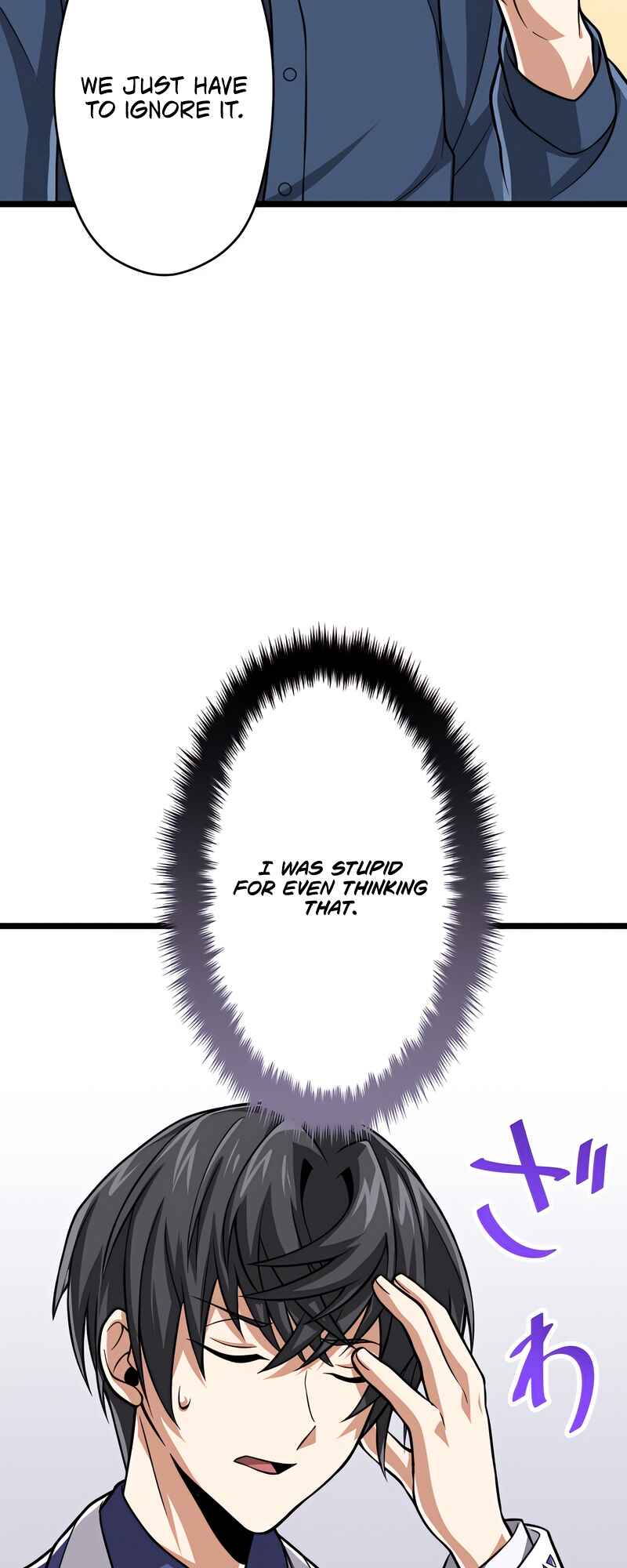 Page 11 Chapter 51 The Max Magic Level Great Sage’s Return