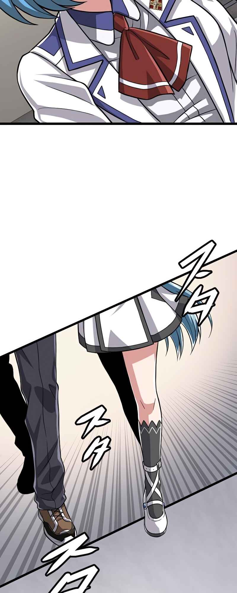 Page 14 Chapter 51 The Max Magic Level Great Sage’s Return