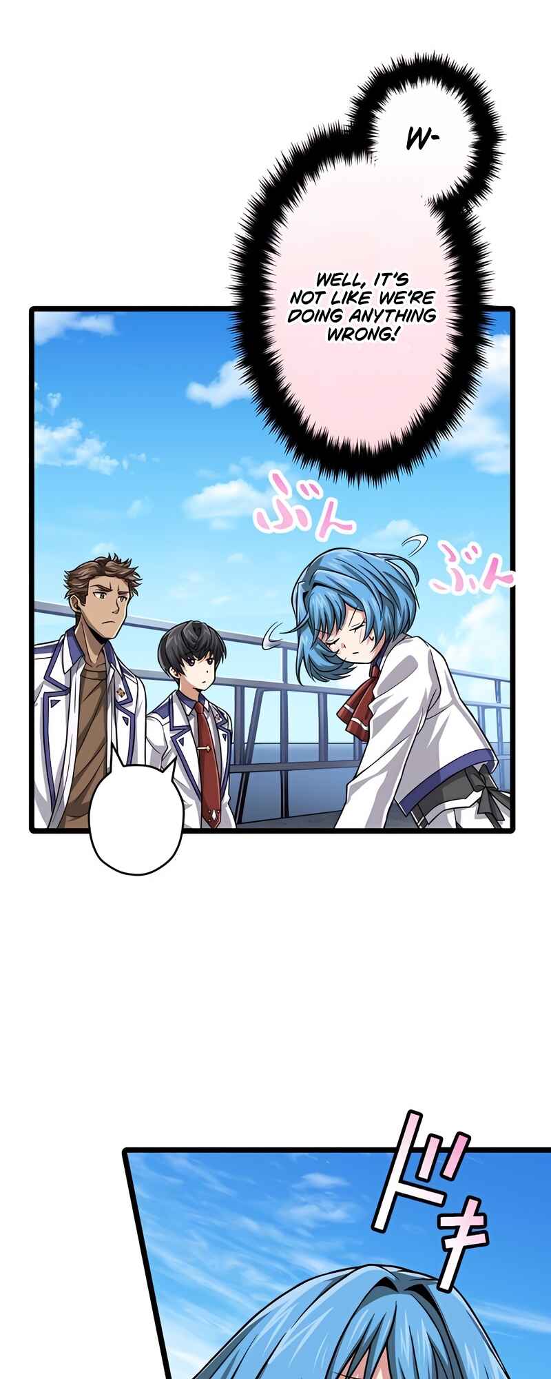Page 31 Chapter 51 The Max Magic Level Great Sage’s Return