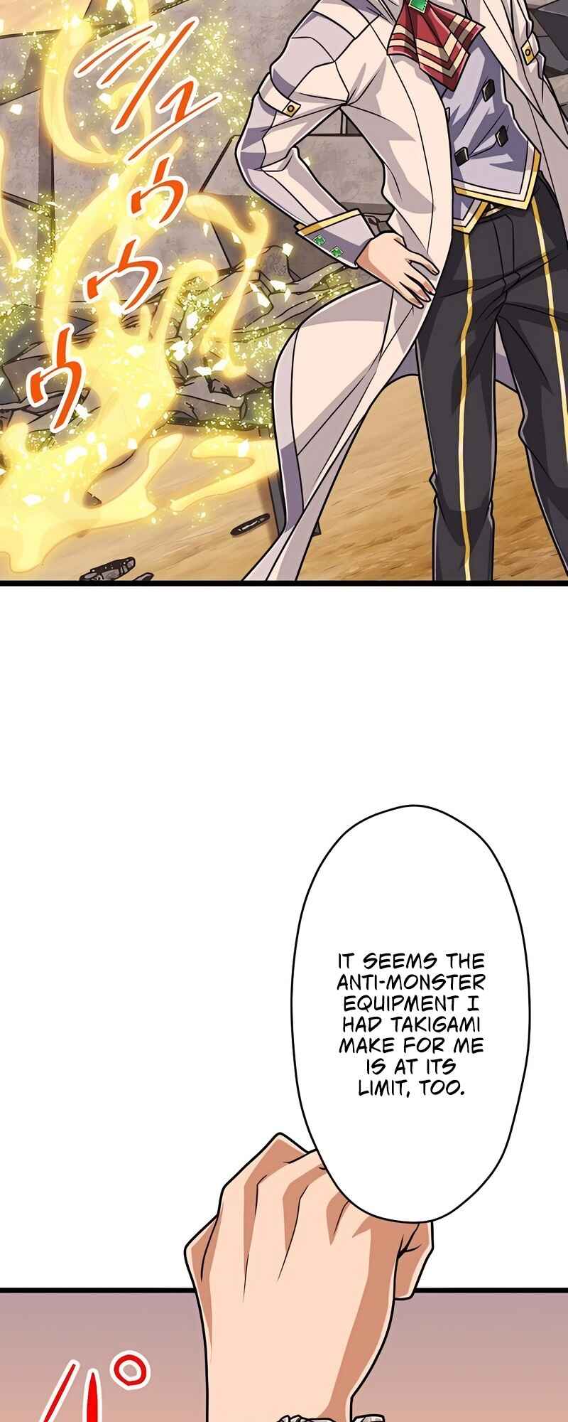 Page 8 Chapter 73 The Max Magic Level Great Sage’s Return