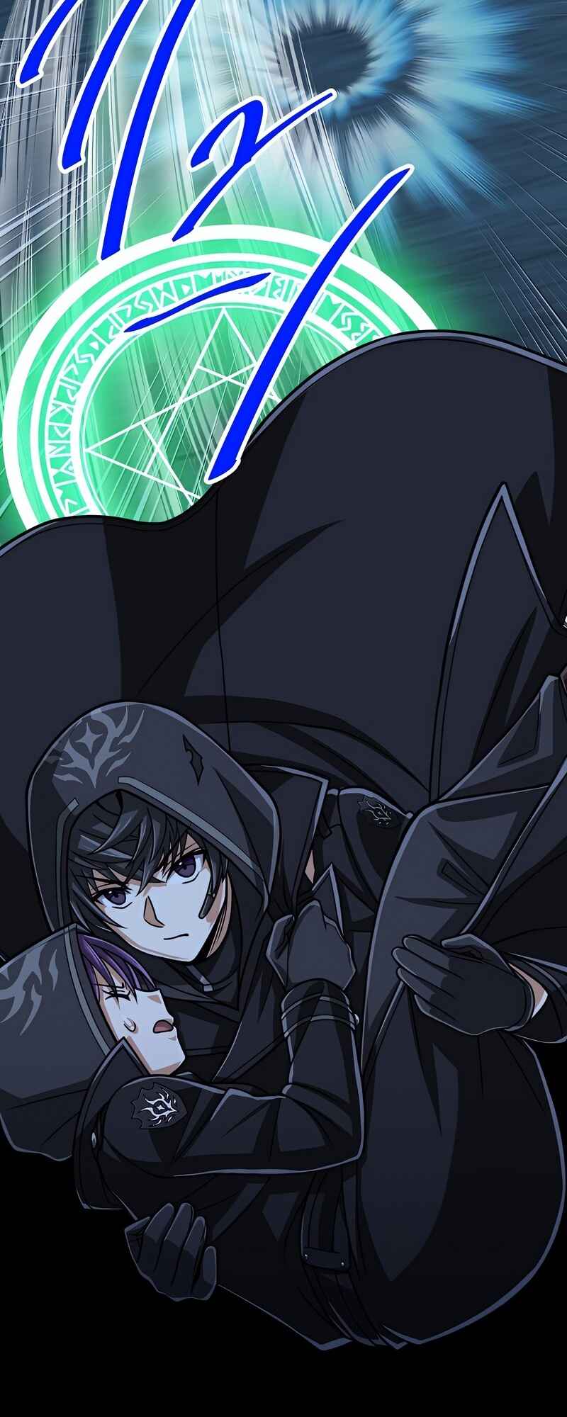 Page 25 Chapter 67 The Max Magic Level Great Sage’s Return