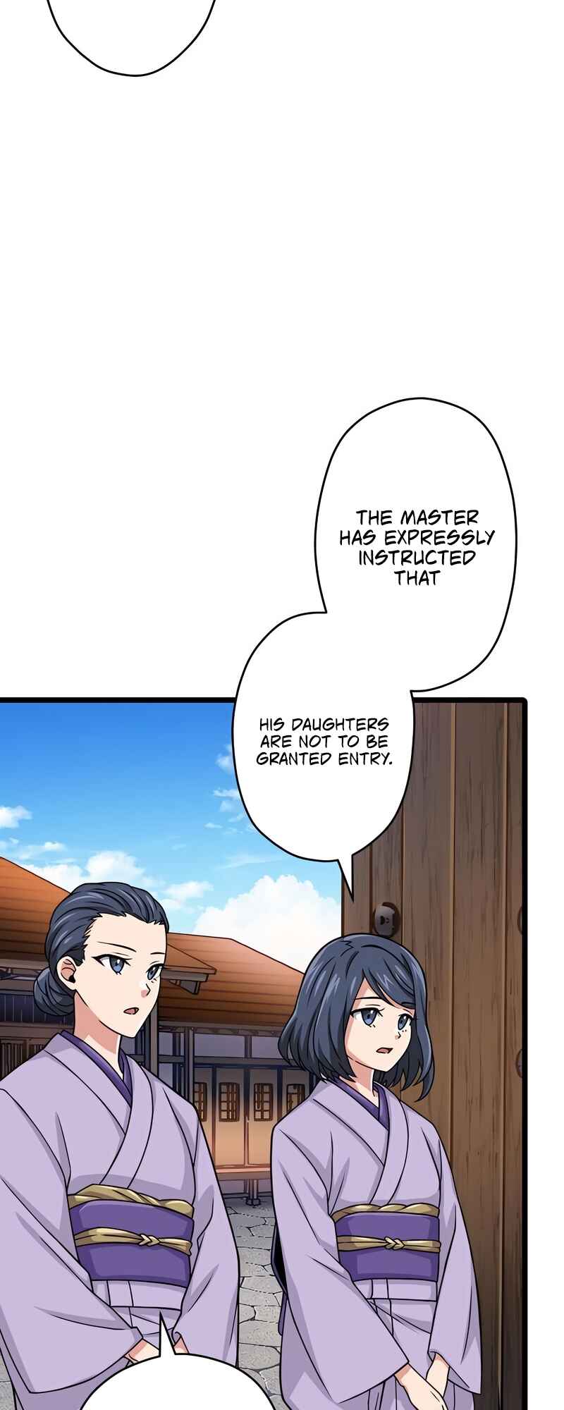 Page 18 Chapter 46 The Max Magic Level Great Sage’s Return
