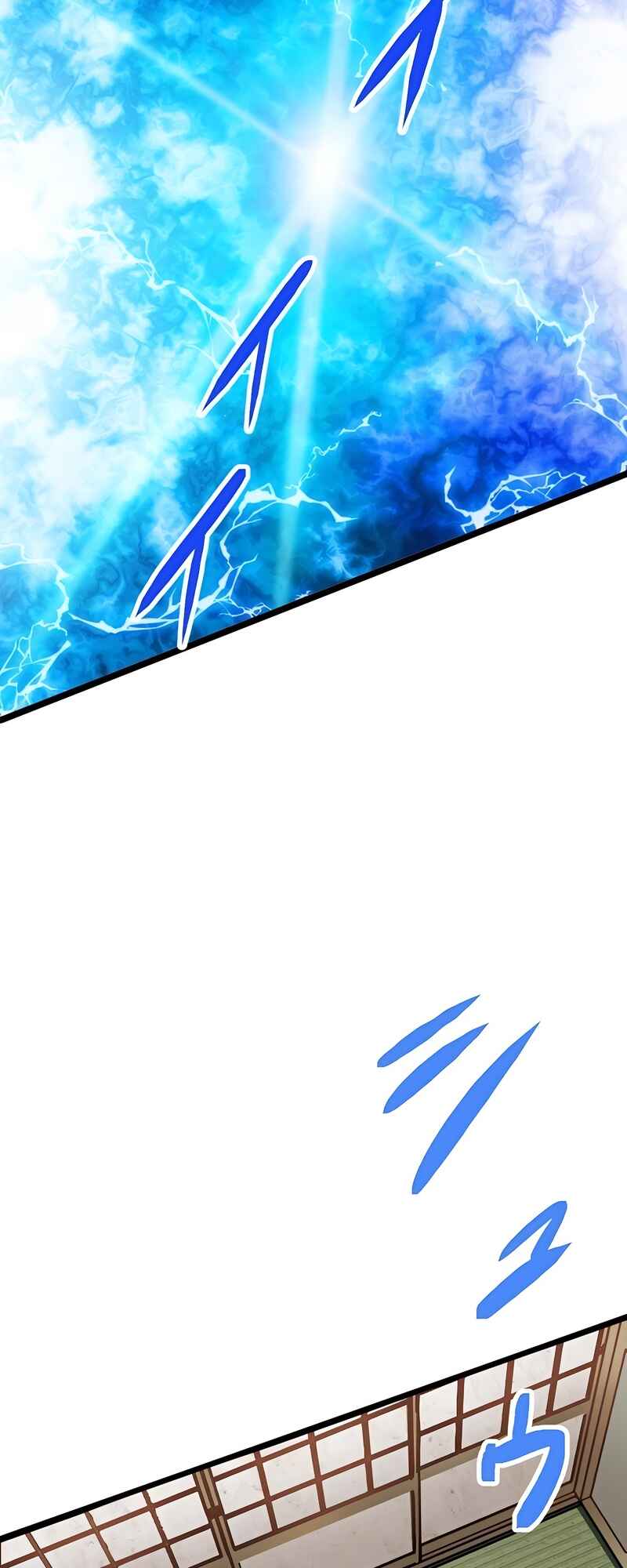 Page 49 Chapter 46 The Max Magic Level Great Sage’s Return