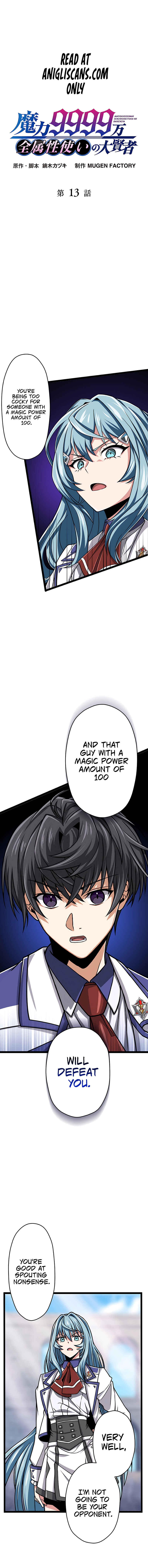 Page 2 Chapter 13 The Max Magic Level Great Sage’s Return