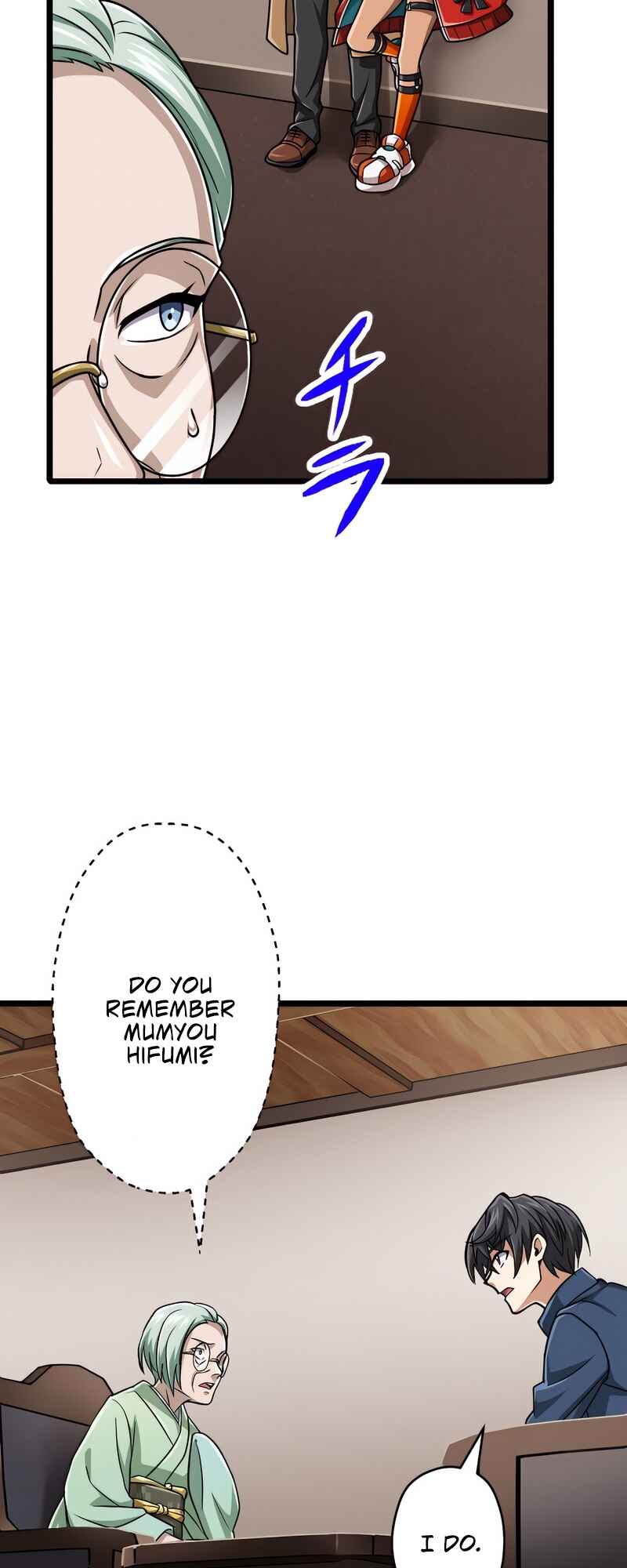 Page 30 Chapter 59 The Max Magic Level Great Sage’s Return