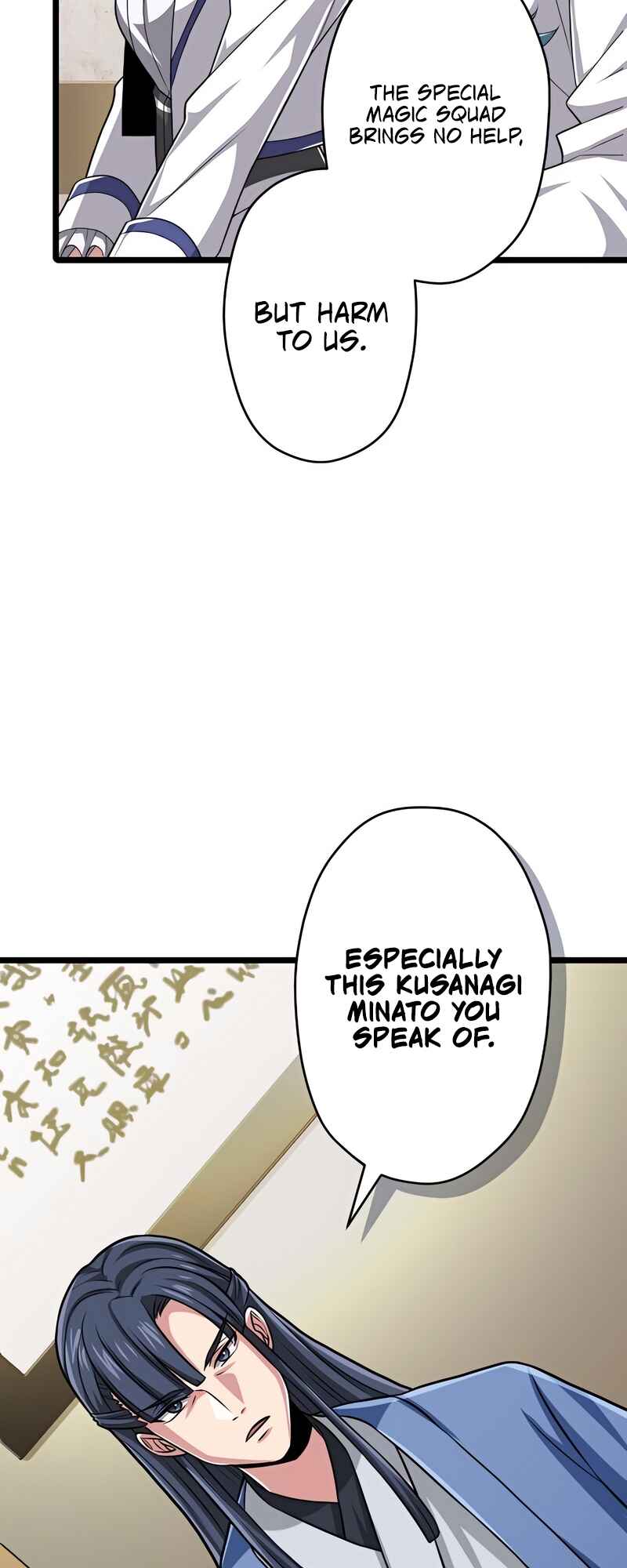 Page 20 Chapter 43 The Max Magic Level Great Sage’s Return