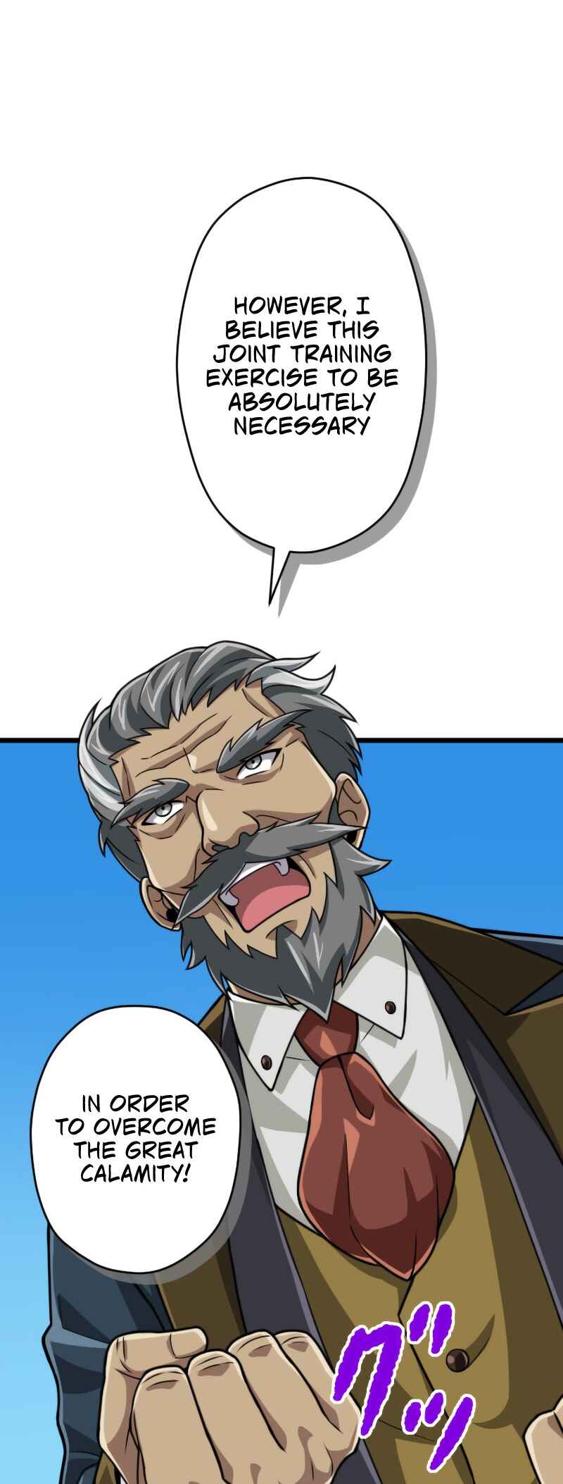 Page 21 Chapter 82 The Max Magic Level Great Sage’s Return