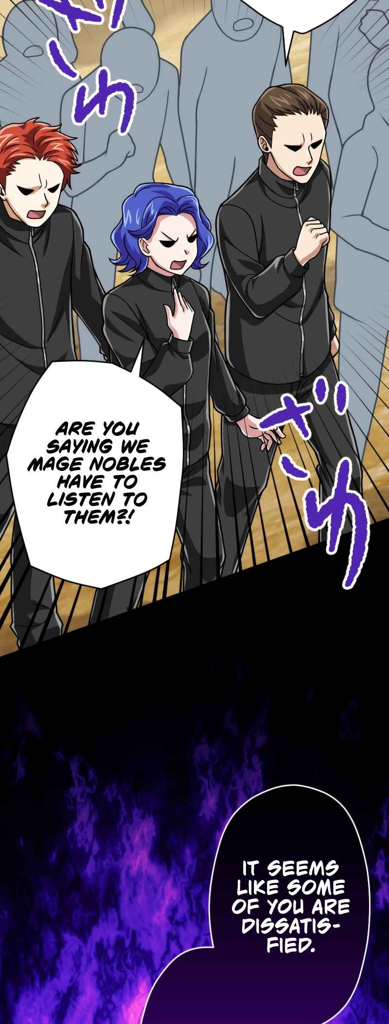 Page 27 Chapter 82 The Max Magic Level Great Sage’s Return