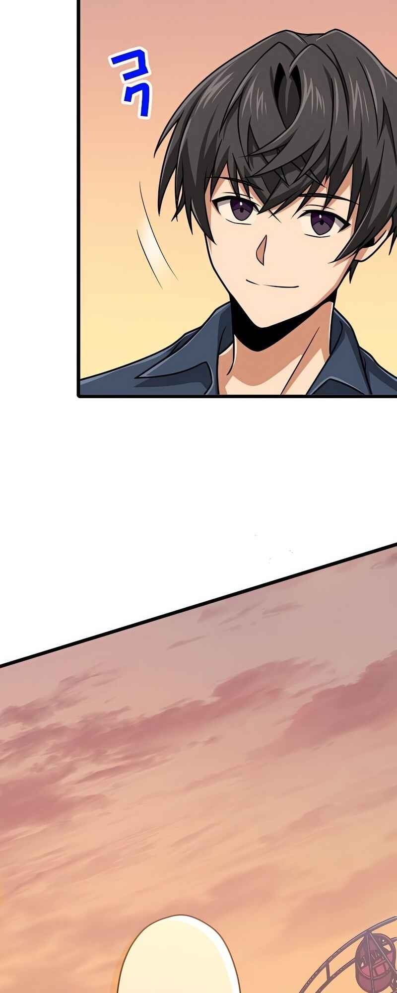 Page 67 Chapter 68 The Max Magic Level Great Sage’s Return