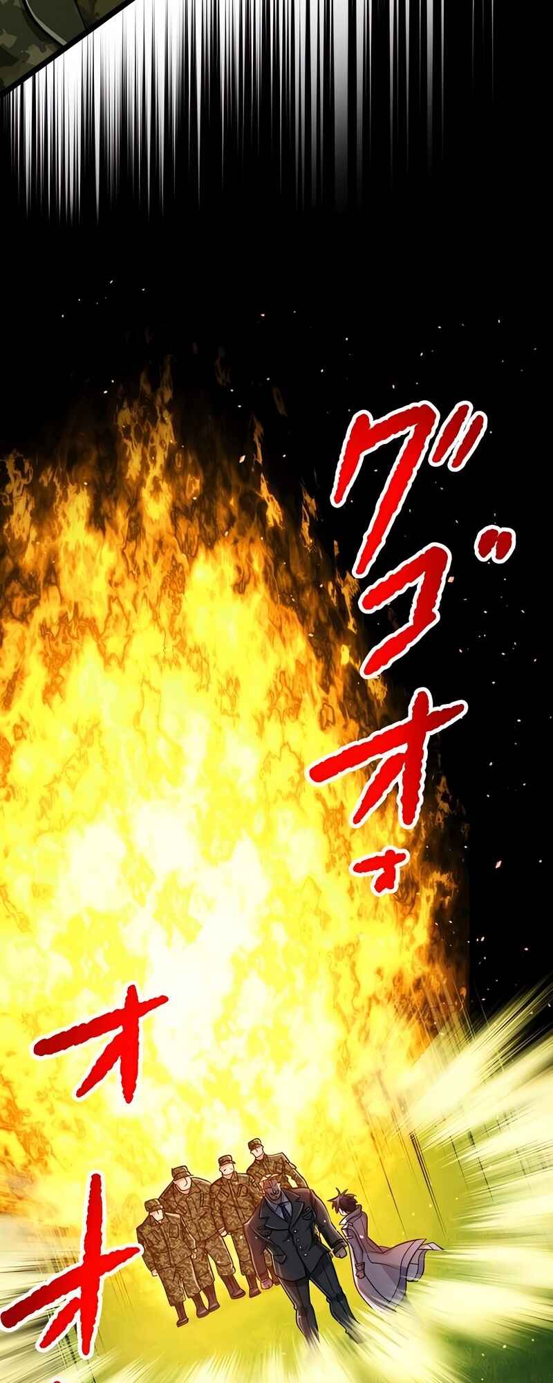 Page 23 Chapter 79 The Max Magic Level Great Sage’s Return