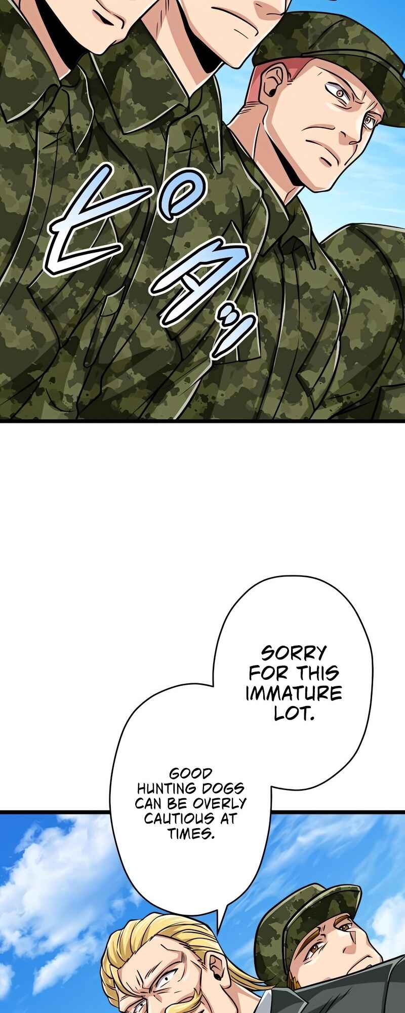 Page 27 Chapter 79 The Max Magic Level Great Sage’s Return