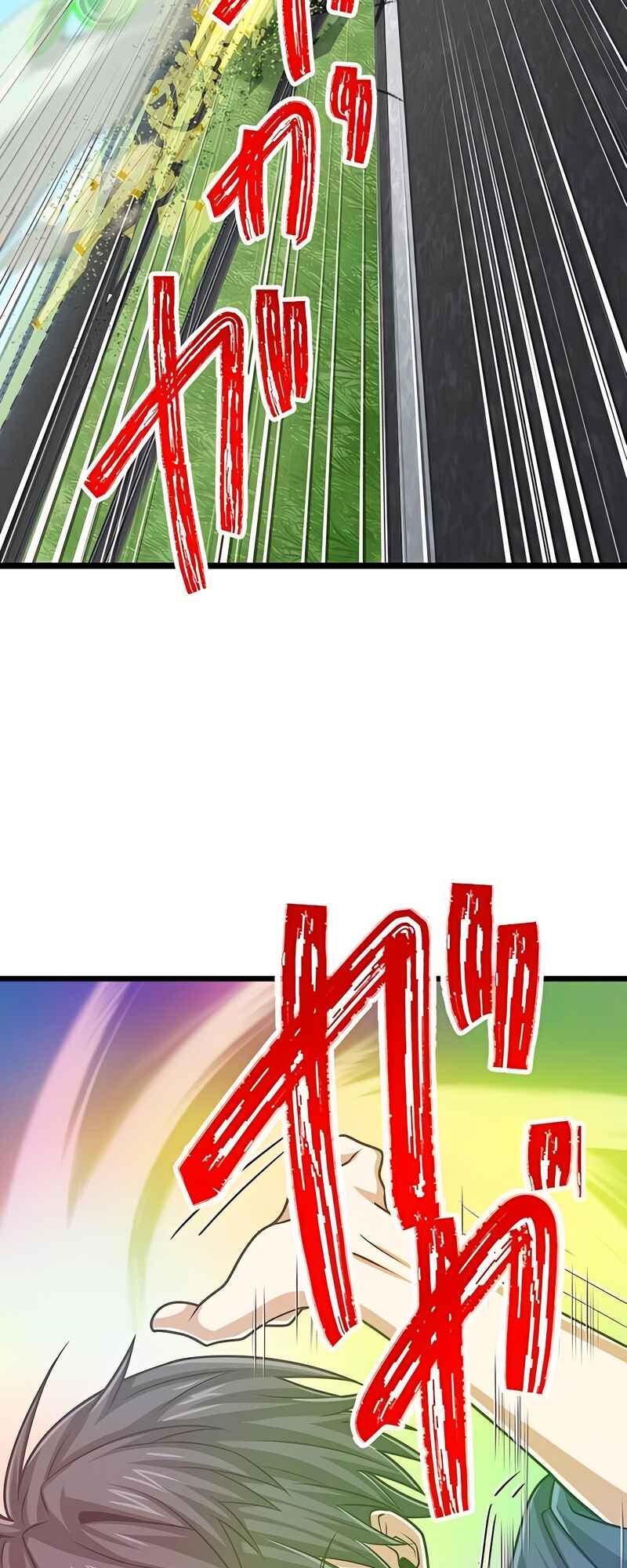 Page 33 Chapter 54 The Max Magic Level Great Sage’s Return