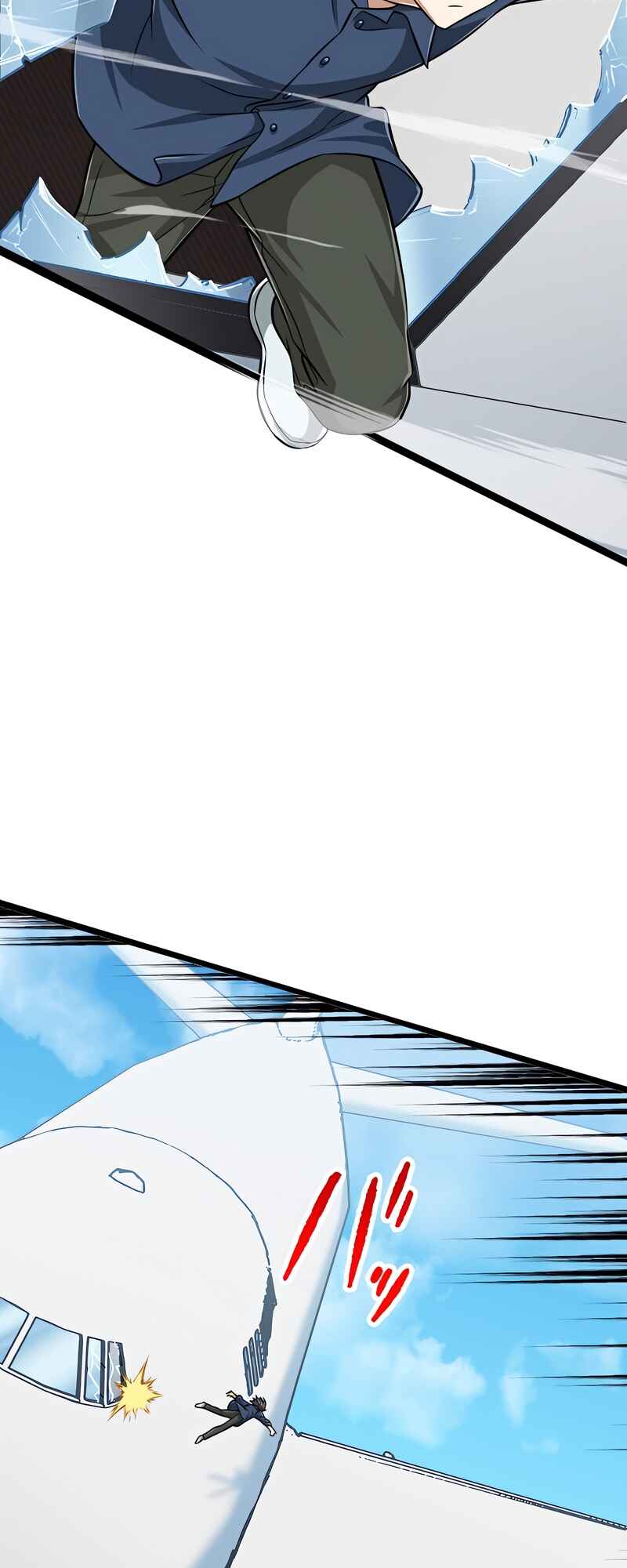 Page 7 Chapter 54 The Max Magic Level Great Sage’s Return