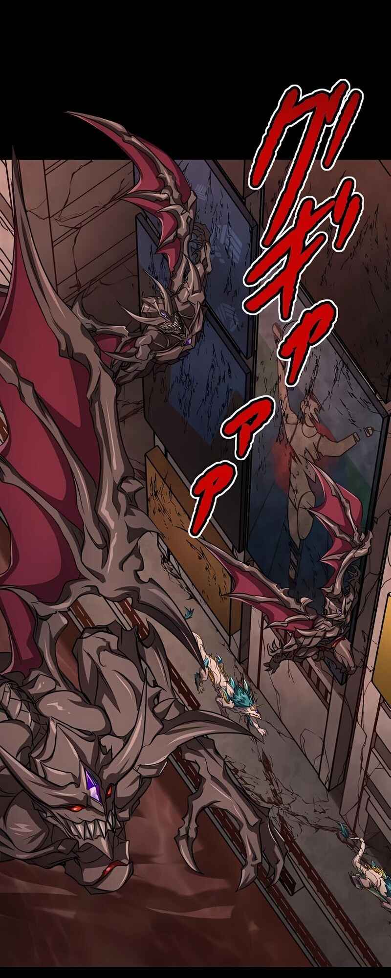 Page 19 Chapter 57 The Max Magic Level Great Sage’s Return