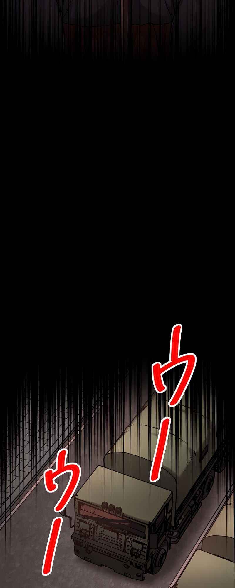 Page 40 Chapter 57 The Max Magic Level Great Sage’s Return