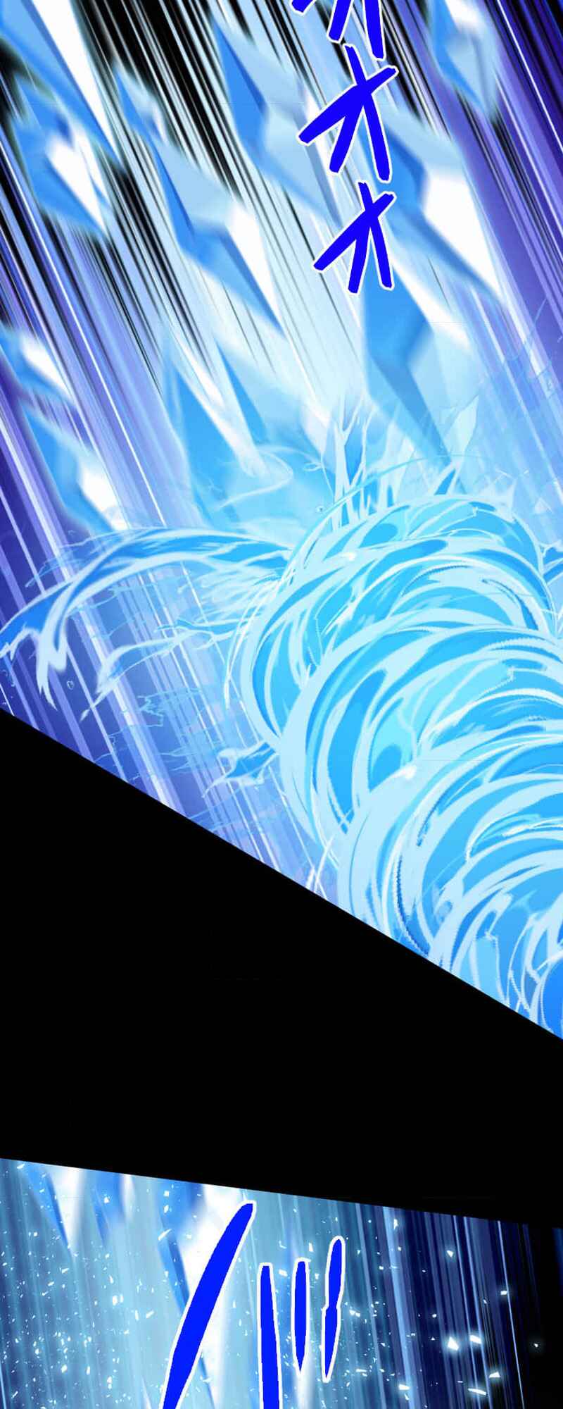 Page 10 Chapter 94 The Max Magic Level Great Sage’s Return