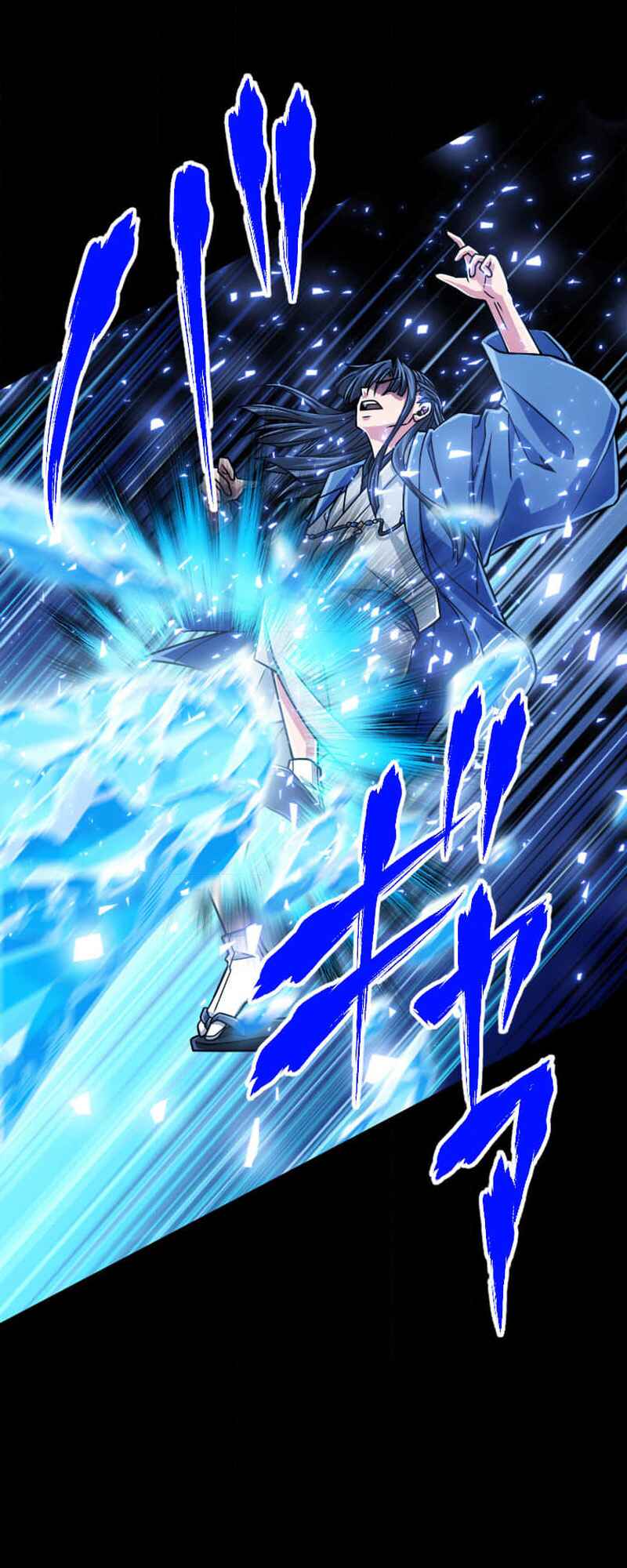 Page 12 Chapter 94 The Max Magic Level Great Sage’s Return