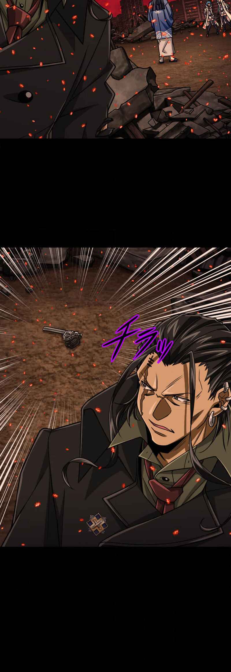 Page 21 Chapter 94 The Max Magic Level Great Sage’s Return