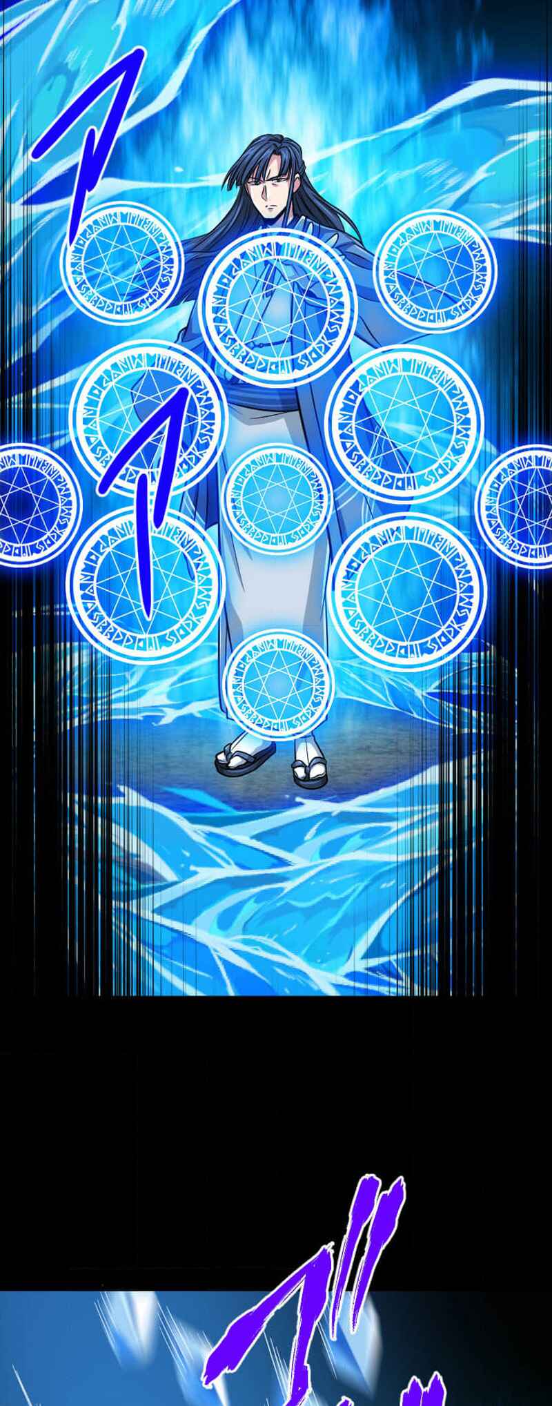 Page 5 Chapter 94 The Max Magic Level Great Sage’s Return