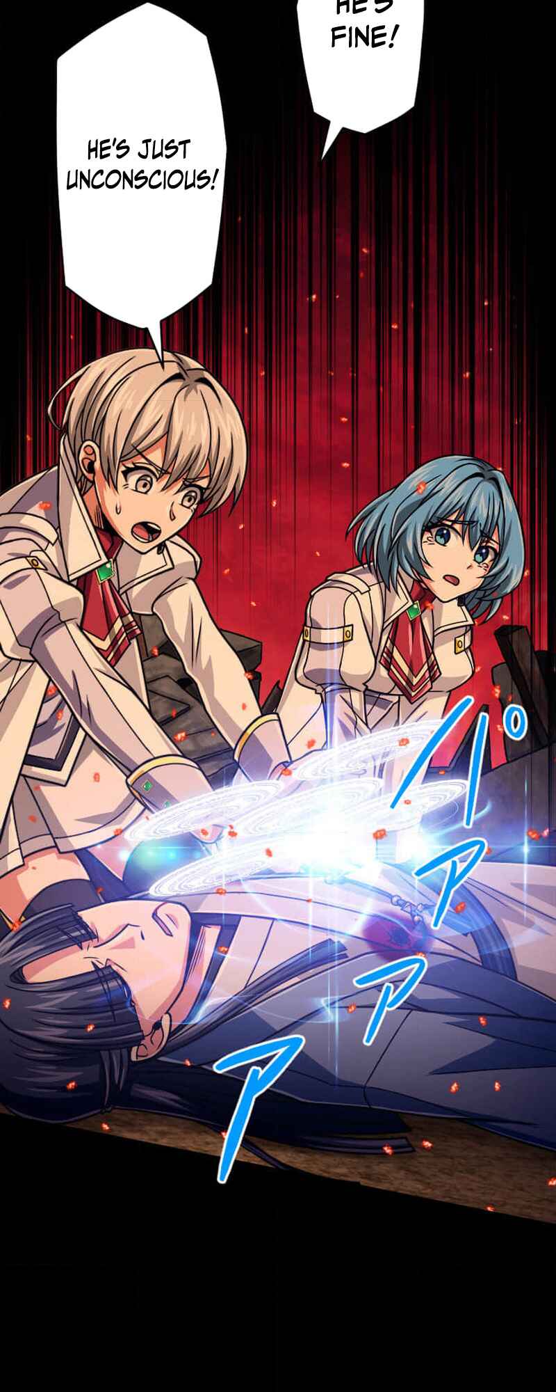 Page 68 Chapter 94 The Max Magic Level Great Sage’s Return