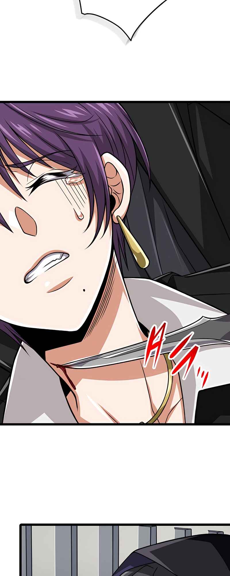 Page 25 Chapter 40 The Max Magic Level Great Sage’s Return