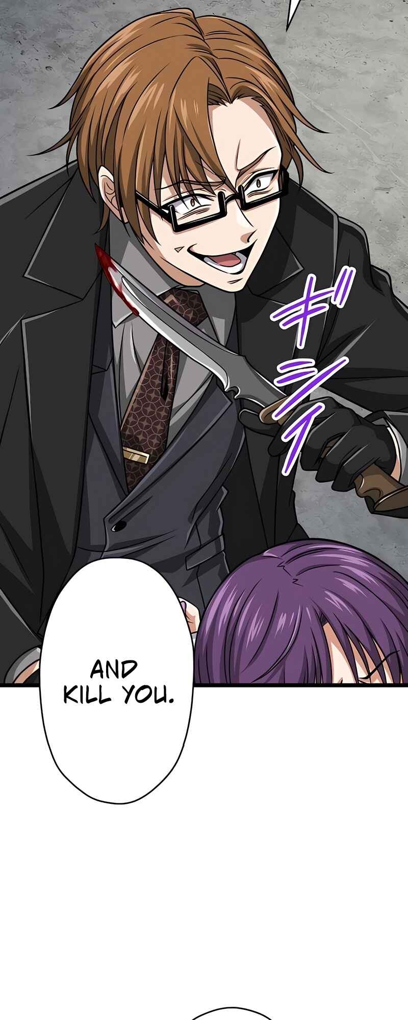 Page 32 Chapter 40 The Max Magic Level Great Sage’s Return