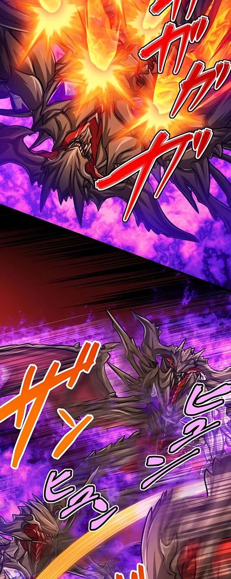 Page 27 Chapter 58 The Max Magic Level Great Sage’s Return
